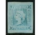 SG39. 1859 2d Blue. Huge and Magnificent unused...