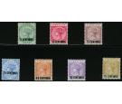 SG15-21. 1889 Set of 7. Choice superb fresh mint...