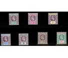 SG29-35. 1905 Set of 7. Superb fresh mint...