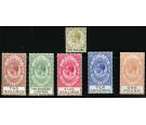 SG102-107. 1925 Set of 6. Superb fresh mint...