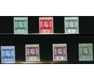 SG1-7. 1911 Set of 7. Brilliant fresh mint...