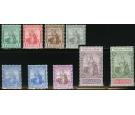 SG206-215. 1921 Set of 9. Beautiful fresh mint...