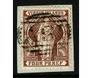 SG46a. 1899 4d Brown. Error 'FOURPENCF'. Superb used on piece...