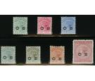 SG O1-O7. 1894 Official set of 7. Superb fresh mint...