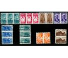 SG97-104. 1942 Set of 8. Fantastic U/M mint...