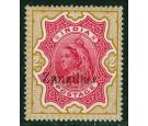 SG19k. 1895 2r Carmine and yellow-brown. "r" Inverted. A brillia