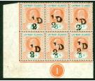 SG18. 1907 1/2d on 5/- Salmon and green. Brilliant fresh well...