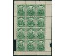 SG21. 1878 1/- Deep green. Superb fresh full sheet...