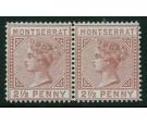 SG4. 1880 2 1/2d Red-brown. A very fine and fresh...