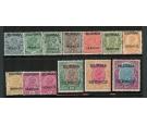 SG O1-O13. 1937 'Official'. Set to 5r. Superb mint...