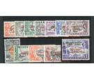 SG T1-T12. 1960 Set of 12. Superb fine used...