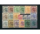 SG60-78. 1924 Set of 19. Brilliant fresh mint...