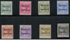 SG1-8. 1898 Set of 8. Brilliant fresh mint, mostly U/M...