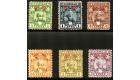 SG80-85. 1897 Set of 6. Very fine fresh mint...