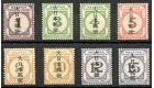 SG JD34-JD41. 1943 Set of 8. Superb fresh mint...