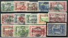 SG O19-O31. 1920 Set of 13. Superb fine used...