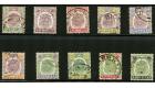 SG5-14. 1895 Set of 10. Very fine used...