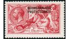 SG84a. 1914 5/- Rose-carmine. 'Overprint Double, One Albino'. Br