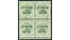 SG19. 1891 2c on 24c Green. Brilliant fine used block of four...