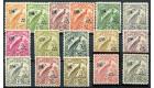 SG190-203. 1932 Set of 16. Set very fine mint...