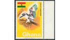 SG461a. 1967 1 1/2np Bird 'Value Omitted'. Post Office...
