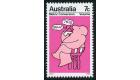 SG533a. 1973 7c Multicoloured 'Yellow-olive Omitted'. Brilliant 