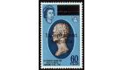 SG13. 1967 60c Multicoloured. Superb fresh mint...