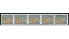 SG545a. 1973 1c Multicoloured 'Black Omitted'. U/M strip of 5...