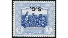 SG O74a. 1951 2p Deep blue and pale blue. 'Overprint Inverted'. 