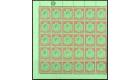 SG142a. 1938 10/- Bluish-green and brown-red/pale green. U/M blo