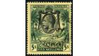 SG121. 1922 5/- Green/yellow. Very fine used...