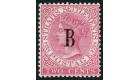 SG15. 1883 2c Pale rose. Superb fresh mint...