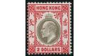 SG73. 1903 $2 Slate and scarlet. Brilliant fresh mint...