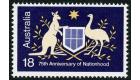 SG614b. 1976 18c Multicoloured 'Gold Omitted'. Brilliant U/M mi