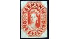 SG41. 1858 1/- Vermilion. Choice superb fresh unused...