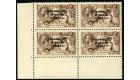 SG86a. 1927 2/6 Chocolate-brown. Circumflex accent over 'a'...