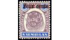 SG19c. 1898 4c on 8c Dull purple and ultramarine 'Surcharge Doub