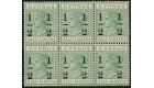 SG29. 1886 1/2 on 1/2pi Emerald-green. Superb mint block of 6...