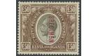 SG103s. 1922 £50 Black and brown. 'SPECIMEN'. Superb fresh well