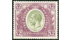SG96. 1925 £2 Green and purple. Very fine fresh mint...
