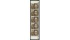 SG942a. 1973. 20p Deep brown and silver. 'Silver (Queen's head) 