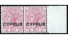 SG3a. 1880 2 1/2d Rosy mauve. Large thin 'C'. Brilliant U/M mint