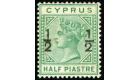 SG23c. 1882 1/2 on 1/2pi Emerald-green. Spur on '1'. Brilliant f