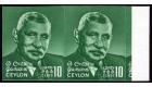 SG487a. 1968 10c Myrtle-green 'Imperforate Pair'. Brilliant U/M 