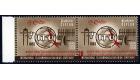 SG506a. 1965 30c Brown and red. 'Value Omitted'. Brilliant U/M m