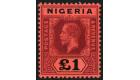 SG12a. 1917 £1 Purple and black/red. Brilliant fresh U/M perfec