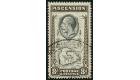 SG27a. 1934 8d Black and sepia. 'Teardrops Flaw'. Superb fine us