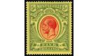 SG48. 1914 5/- Red and green/yellow. Superb fresh mint...