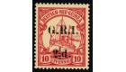 SG5. 1915 2 1/2d on 10pf Carmine. Brilliant fresh U/M mint...