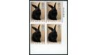 SG1480a. 1990 29p Multicolored 'Imperforate Pair'. Choice U/M bl